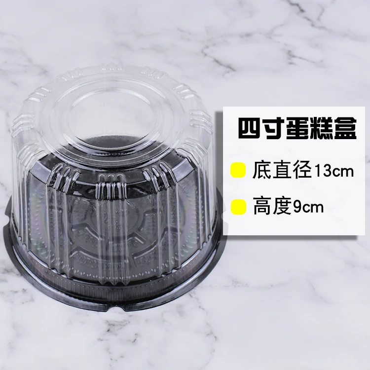 O1CN011i885TgbKkC3lxk_!!2515614367