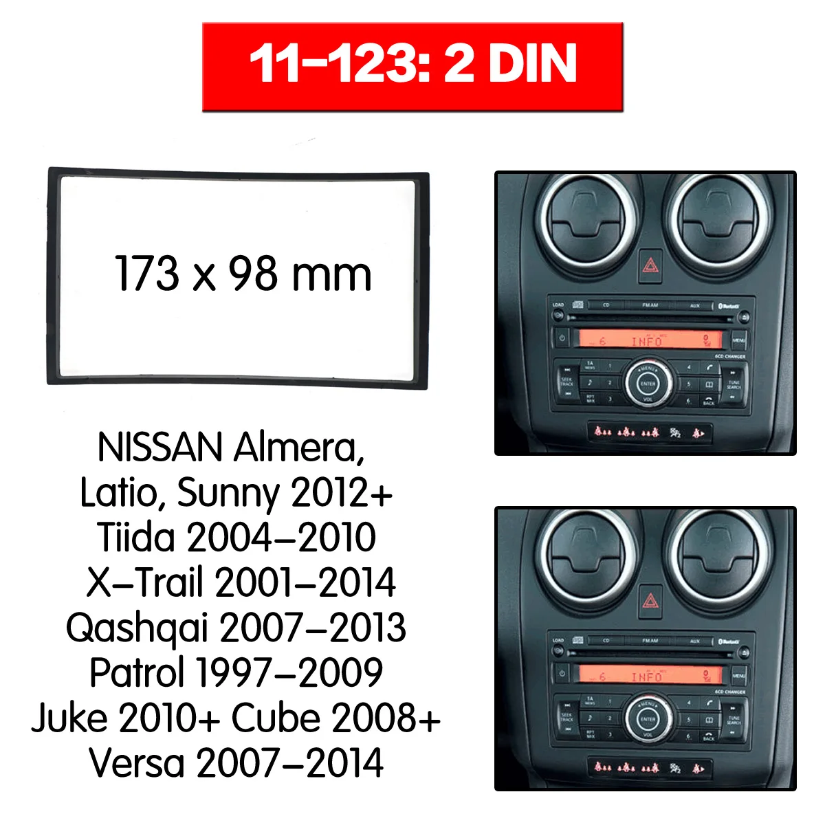 Радиорамка для NISSAN Almera Latio Sunny 2012+ Tiida 2004-2010 X-Trail 2001- монтажная рама