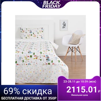 

Bed linen 1.5 cd Ethel "Knights" + Blanket as a gift (size 130x160 cm)