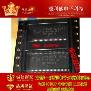 

CY7C68013A-56PVXC SSOP56