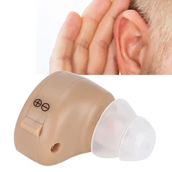 Mini Digital Wireless Sound Amplifier Hearing Aid In Ear Adjustable Audio Advanced Deaf Aid Fits Ear Canal Comfortable Wear Care