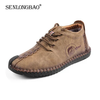 

Brand New Winter Keep Warm Plush Snow Boots High Quality Split Leather Lace-up Ankle Boots Fashion Men's Boots Big Size 38-48