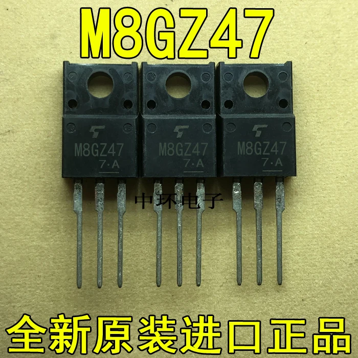 5 шт./лот M8GZ47 SM8GZ47 TO-220F 8A 400 V/5 шт./лот