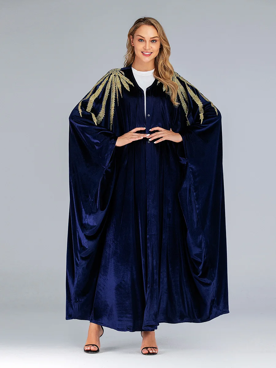 undefined