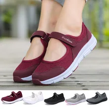 Недавно Для женщин Повседневное ходьбе кроссовки легкие дышащие, сетчатые туфли для лета PO66