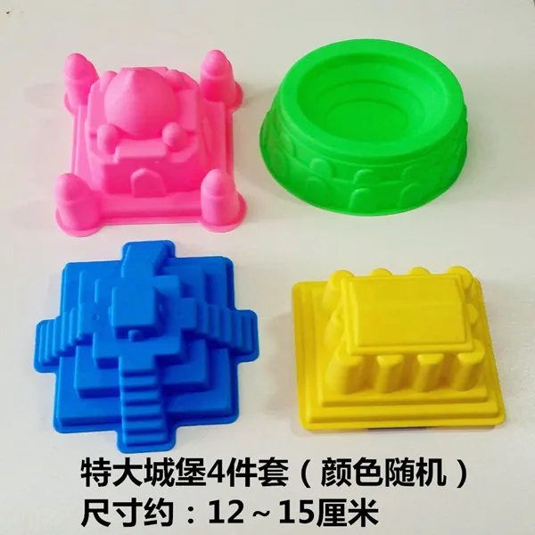 Игрушка космический замок дети песок Марс плесень/DIY унисекс инструмент играть с водой модель песка