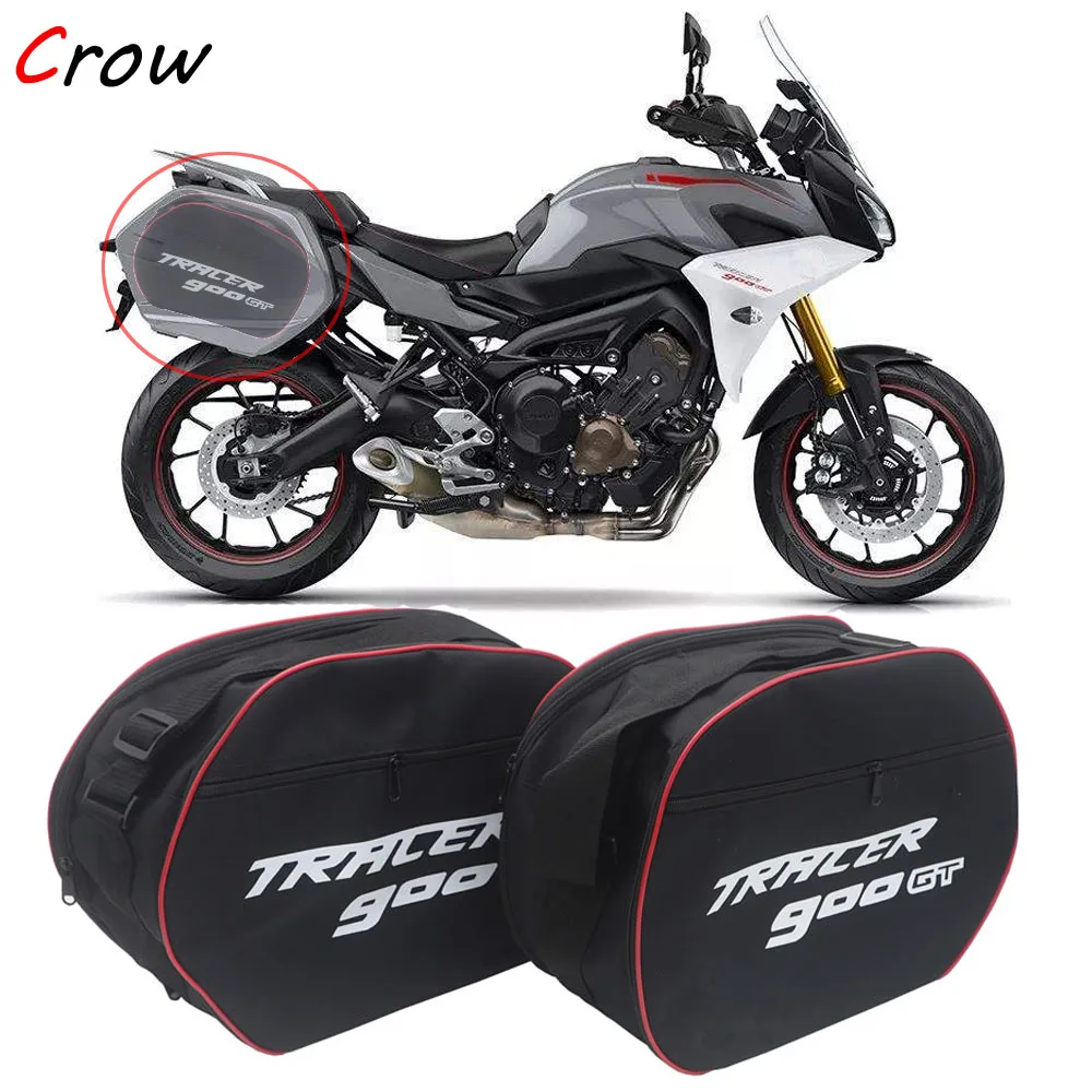 2 пары мотоциклетная боковая багажная сумка седло для Yamaha TRACER 900GT CITY FJR 1300 / TDM 900 GT
