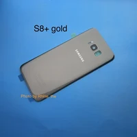S8 Plus Gold