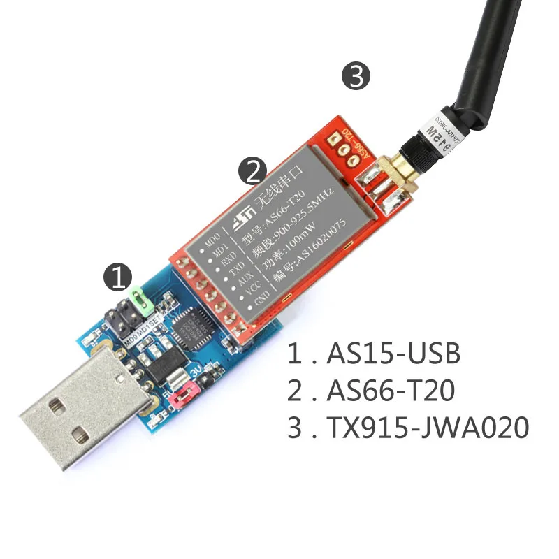 1 пара 915 МГц iot rf модуль SI4463 беспроводной трансивер UART передатчик данных и