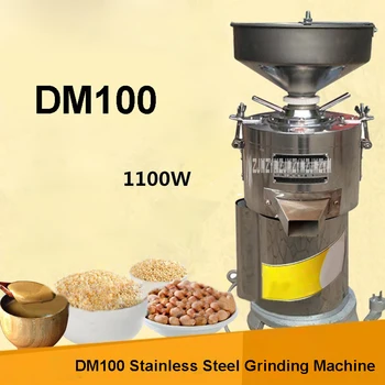 

DM100 Multi-functional Electric Grinder Commercial Stainless Steel Grinding Machine Small Household Grinder 220V 1100W 2800rpm