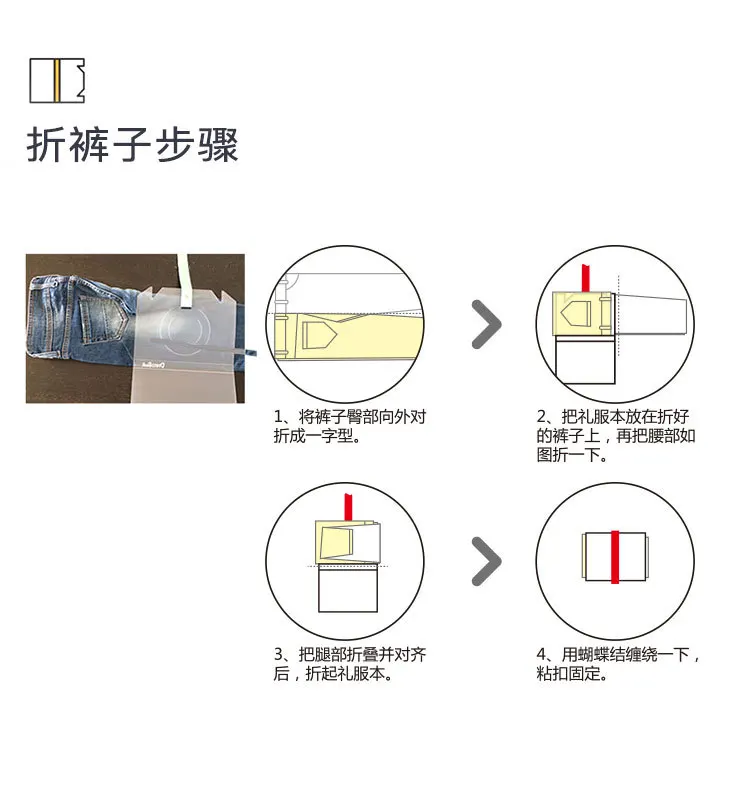 Manufacturers Direct Selling South Korea Lazy Fold Garment Board Pp Household Wardrobe Clothes Storage Useful Product dressbook