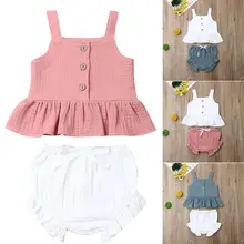 New 4Colors Summer Toddler Kids Baby Girls Cropped Tank Top Shorts Party Outfit 1-6 Years