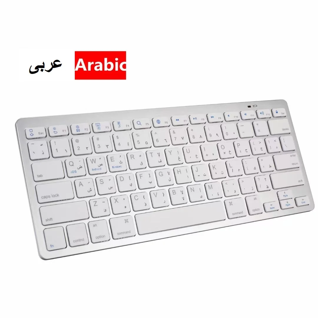 3.0 ultra-thin bluetooth keyboard mute tablet and smart phone suitable for Apple wireless keyboard style IOS Android Windows