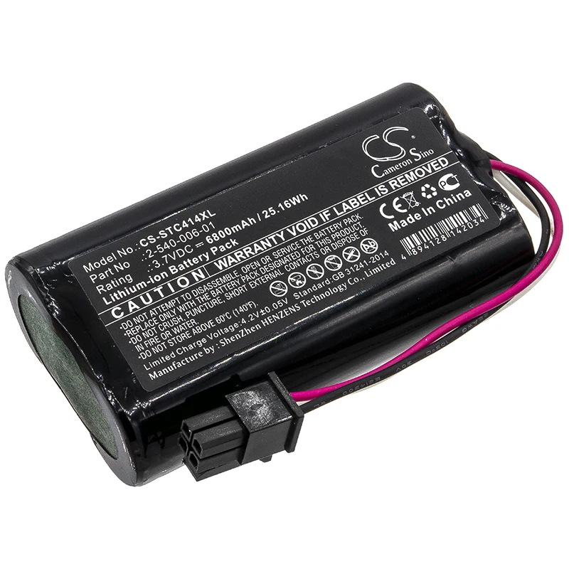 

Upgrade | Battery For Soundcast 2-540-006-01