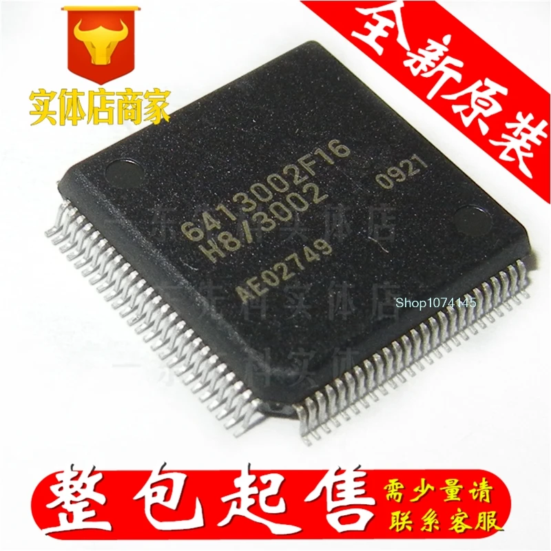5 шт./лот HD6413002F16 QFP/