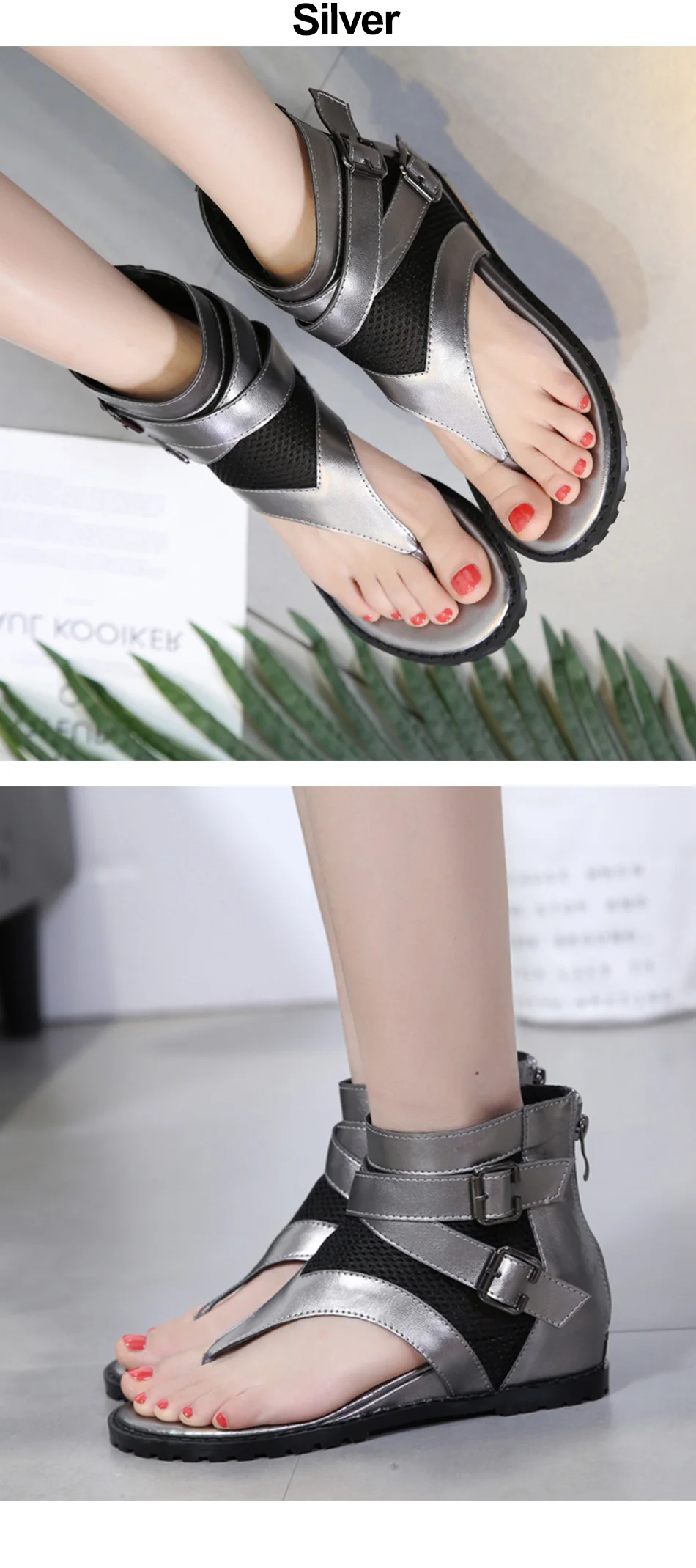 rubber sole