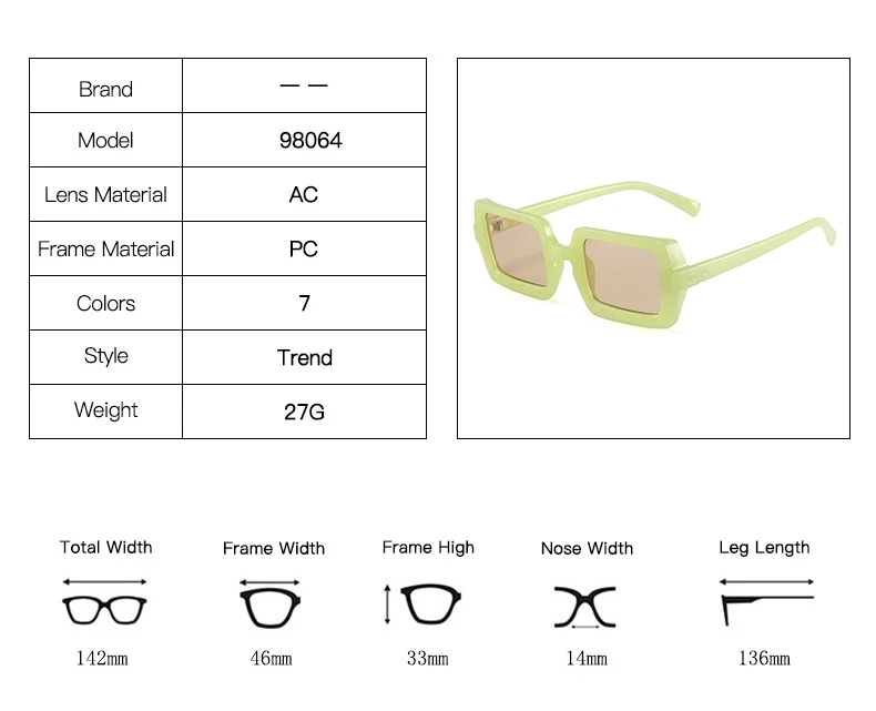 نظارات شمسيه تصميم بسيط وانيق نمط المستطيل