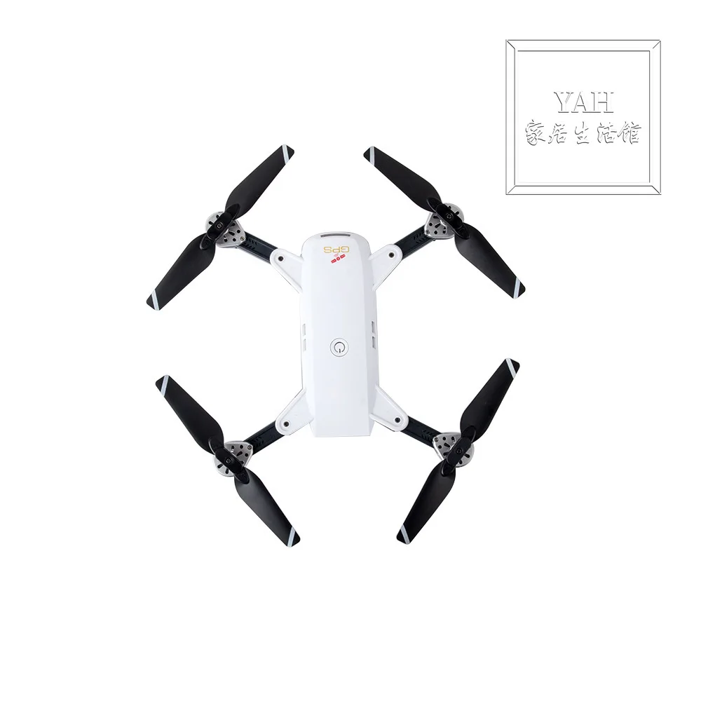 

The Four-axis Folding Remote Control UAV JD-20GPS HIGH-RESOLUTION Aerial Photography Precision Return Ultra-long Endurance