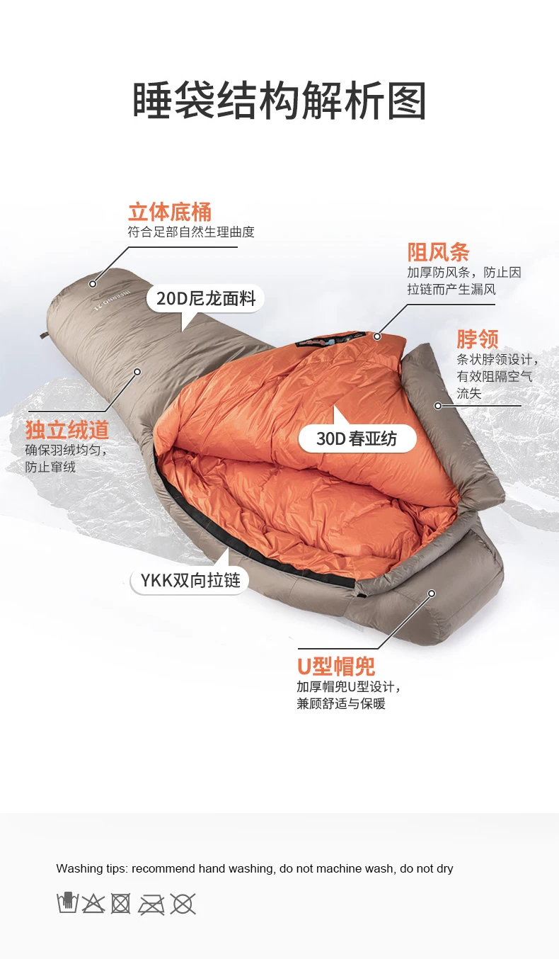 Природное Походное туристическое снаряжение портативный ультра теплый пуховый спальный мешок компактный Мумия мешок для зимы на открытом воздухе Кемпинг Туризм Путешествия
