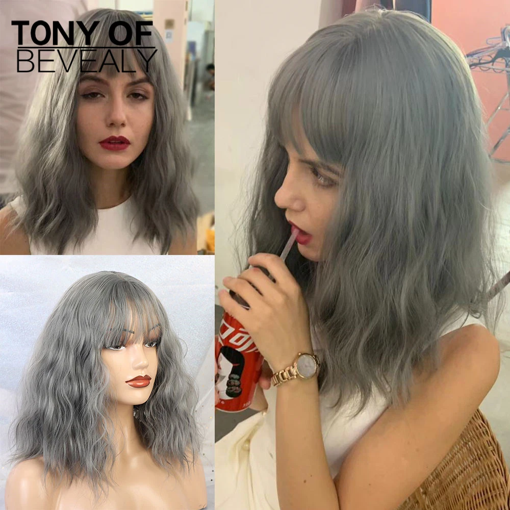 

Medium Length Gray Blue Curly Wigs With Thin Bangs Heat Resistant Synthetic Wigs for Women Fashion Cosplay Party Natural Wigs