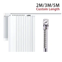 Электрический шторный трек для умных занавесок автоматический мотор настраиваемый Супер Довольно для умного дома для основной страны ЕС