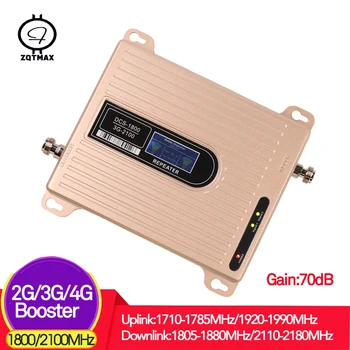 

ZQTMAX 2G 3G 4G LTE 1800 WCDMA 2100 cell phone signal booster 70dB Gain 3G 2100mhz/1800mhz signal booster repeater