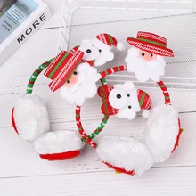 Модные зимние теплые рождественские наушники, плотные теплые хлопковые наушники с милым мультяшным рисунком, защита для ушей, сохраняющие тепло, рождественский подарок