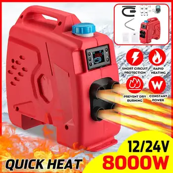 

12V/24V Car Heater All In One 8KW 12V 24V Air Diesel Heater Parking Heater+Remote Control for RV Motorhome Trailer Truck Boat