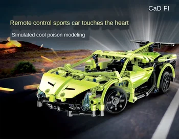 

Electric toy building block car compatible with LEGO remote control car with cool design engine cover