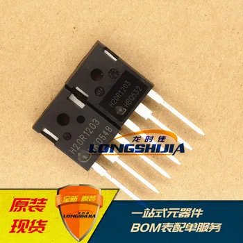 

10pcs IHW20N120R3 Original New 1 order