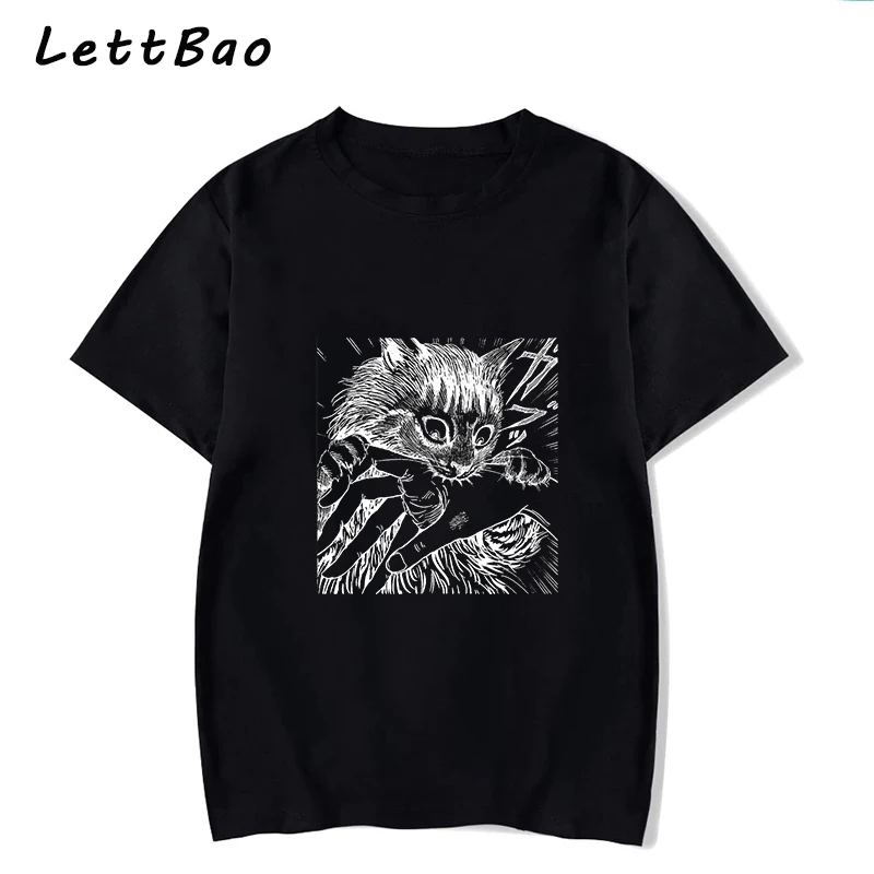 544915+Cat Junji Ito Bite.jpg