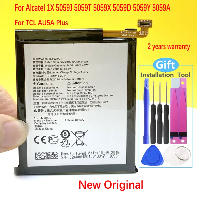 Новый оригинальный аккумулятор TLP024C1 TLP024C7 для Alcatel 1X LTE 5059J 5059T 5059X TCL AU5A Plus |