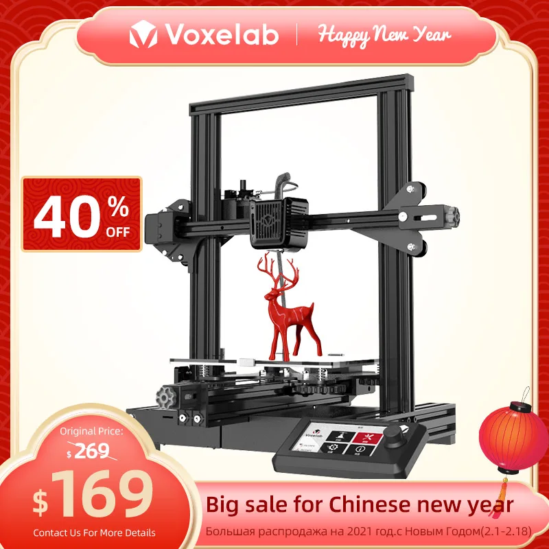 Aquila Voxelab V2 DIY Kit 3D Impressora de Tamanho De Impressão 220*220*250mm com Currículo принтер Impressão 3d Para Iniciantes