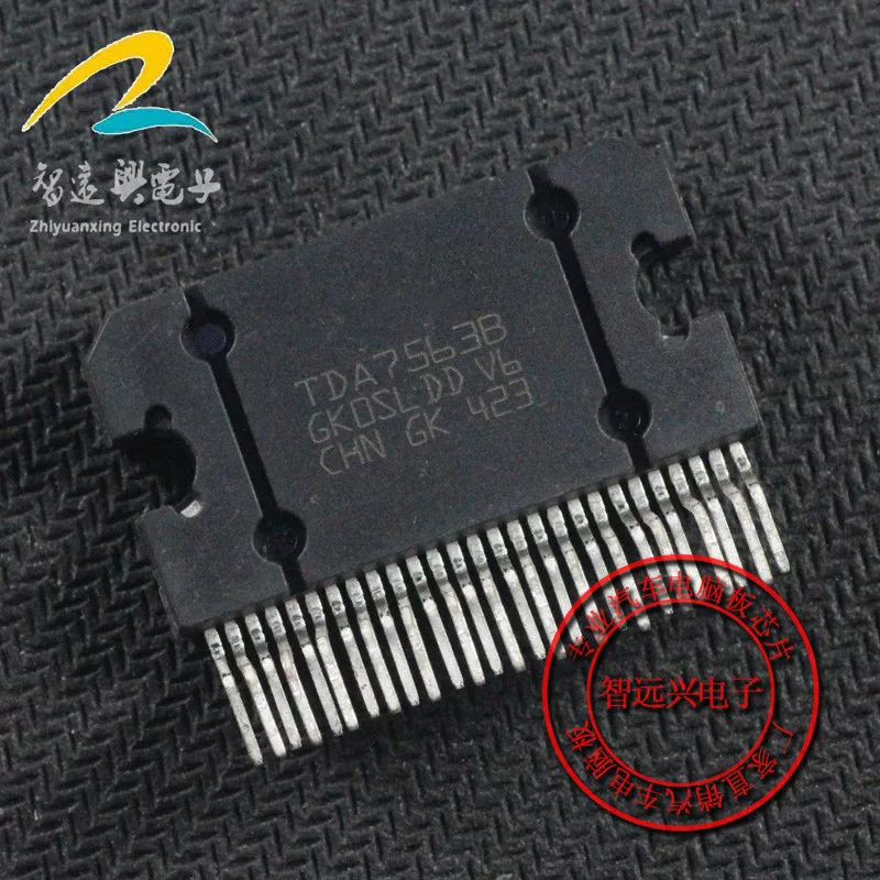 Автомобильный аудио усилитель мощности TDA7563B IC ZIP-27 | Электронные компоненты и