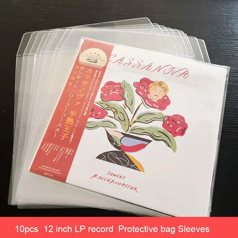 

LEORY 12 inch LP Record Sleeve Protective bag PVC Recyclable Replacement LP Outer Bag 32.2*32cm New For Turntables Discs/Records