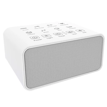 

8 Sound White Noise Machine,Sleep Sound Machine for Sleeping,8 Soothing Sounds,White Noise Machine for Office Privacy,Plug in or