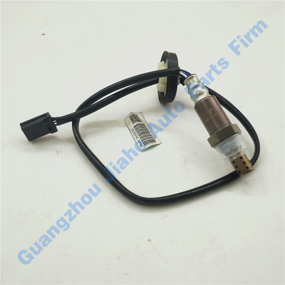 

Кислородный датчик PAT Lambda для Mitsubishi Lancer MN158773