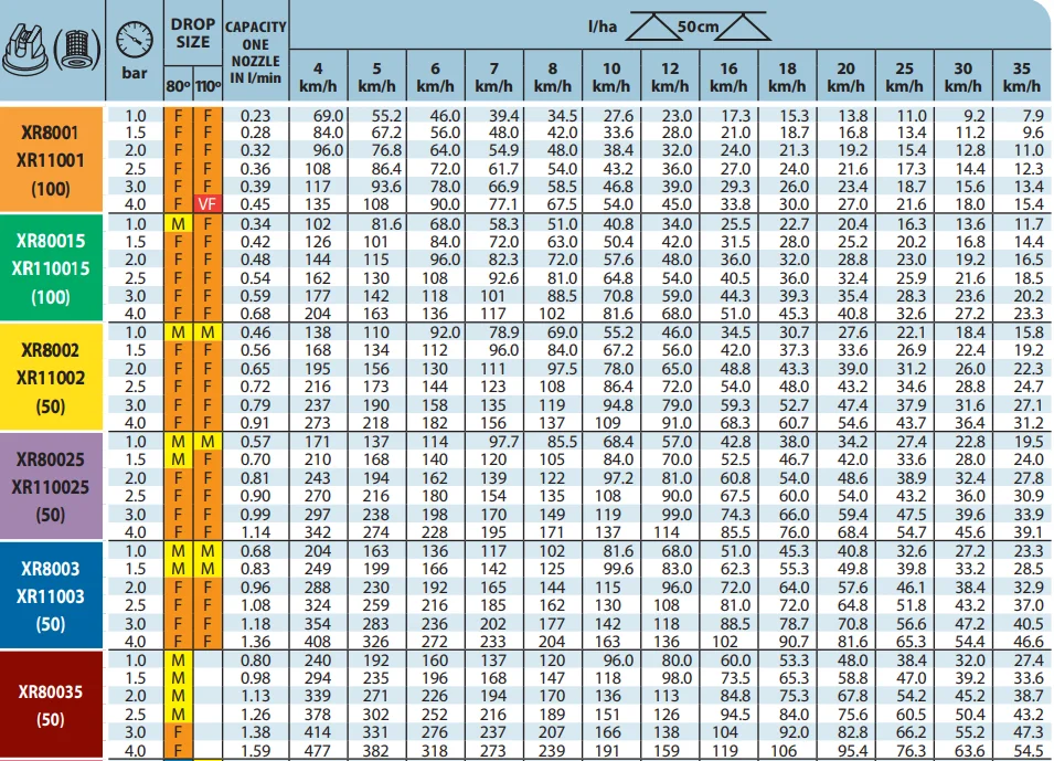 QQ截图20200720135641