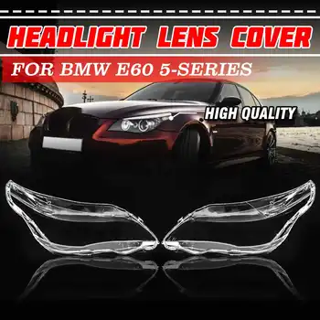 

1pair Car Headlight Lens Headlamp cover Cover Headlights Lenses Shell For BMW E60 E61 M5 5-Series 2003-2010