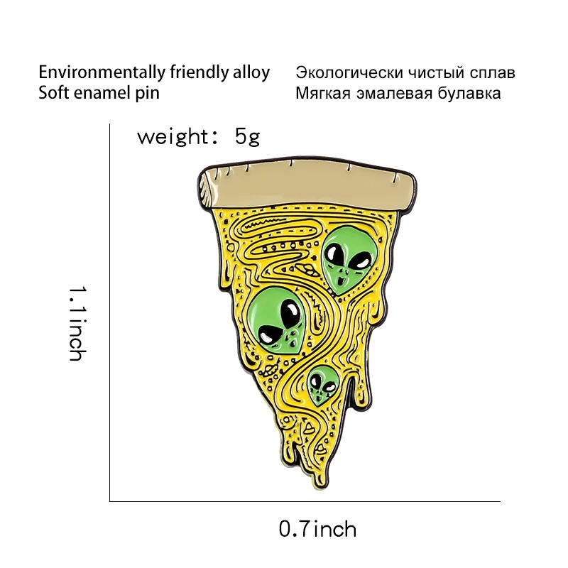 Эмалированная булавка с изображением пиццы, Забавный Инопланетянин, наполнитель пиццы, космическая Вселенная, НЛО, мем, ювелирные изделия, значок, броши, булавки для друзей