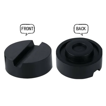 

Lifting Equipment Floor Slotted Rubber Jack Pad Frame Protector Adapter Tool for Pinch Weld Side Lifting Disk Car Accessories