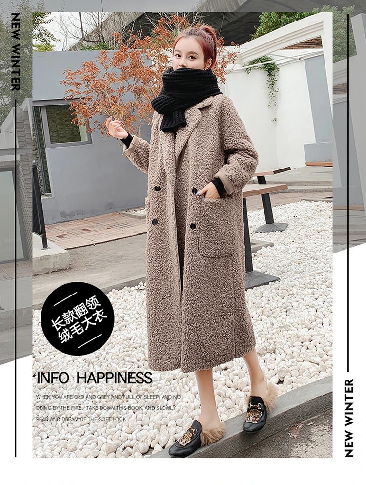 Autumn And Winter European Goods Lambs Wool Tops Women's Mid-length Versatile Fur Plush Thick Coat Fashion