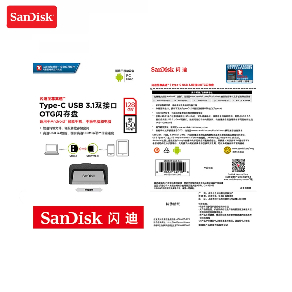 SanDisk SDDDC2 Экстремальный тип-c USB 3,1 32 Гб 128 Гб 64 Гб двойной OTG USB флэш-накопитель 256 ГБ флеш-накопитель USB флешка Micro USB