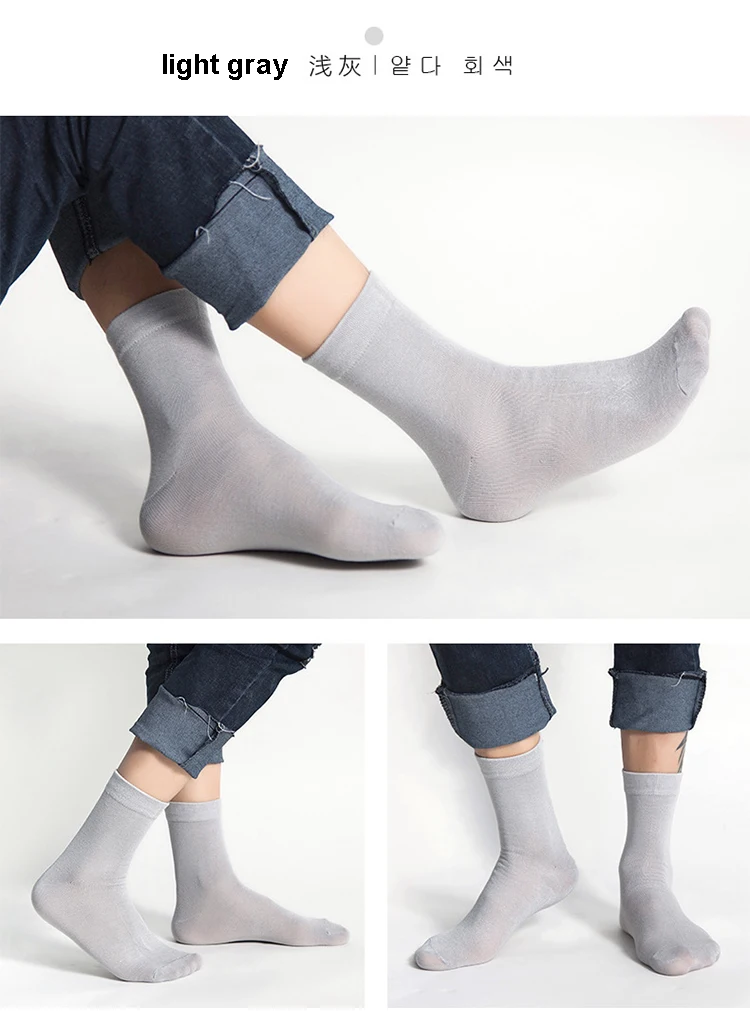 5 пар, новинка, носки из бамбукового волокна для мужчин, бизнес-бренд, большая Алмазная форма, дышащие дезодорирующие носки для мужчин, одежда по низкой цене