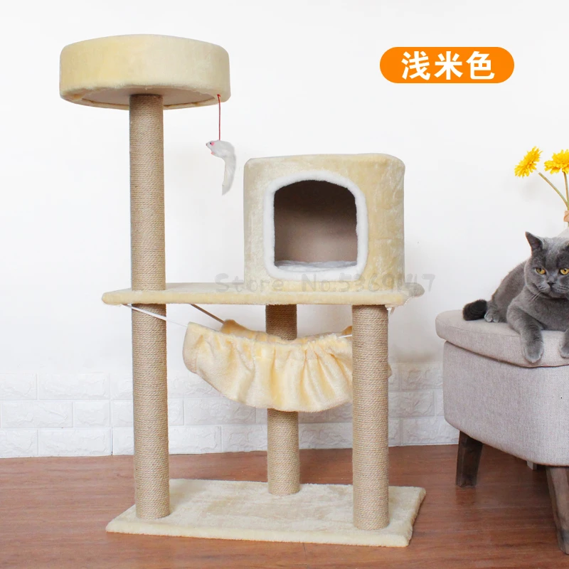 Рамка для кошки, лазания, полка для кошки, кошачий наполнитель, лето, четыре сезона, универсальная кошка, дерево, один домик для кошки, маленький с гнездом, поручень - Color: Purple