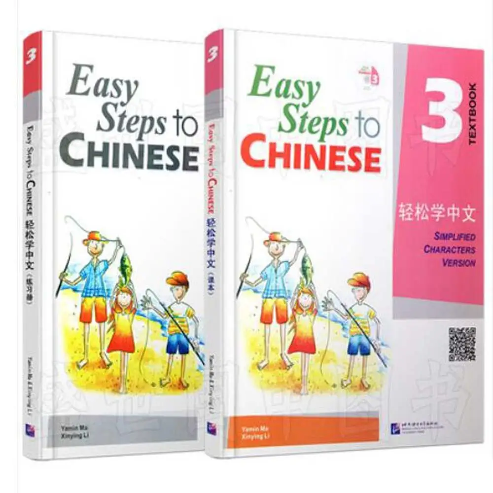 2 Books/pack Beginner Level 3 Easystepstochinese Textbook+workbook With Audio For Learning