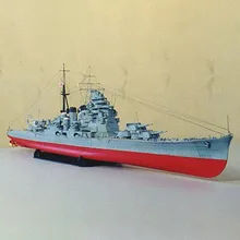 1:250 японский Kaohsiung тяжелый крейсер Takao DIY 3D бумажные карты модели строительные наборы строительные игрушки образовательные военные модели