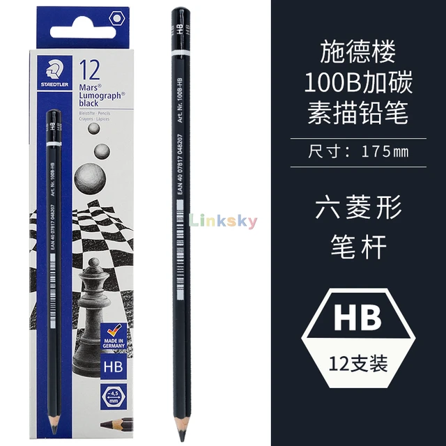 Mars Lumograph Black Pencils 2B (pack of 12) 