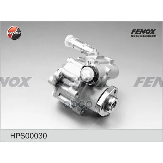 Насос Гур Vw Sharan 95-00 Fenox Hps00030 FENOX арт. HPS00030