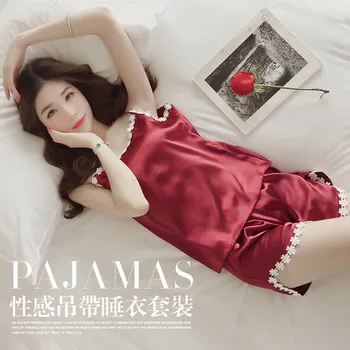 

Buy without Hesitation! Huge Loss Seckilling Today Will Grab Hot Selling Two-Piece Set INS Sweet And Sexy Spaghetti Strap Pajama